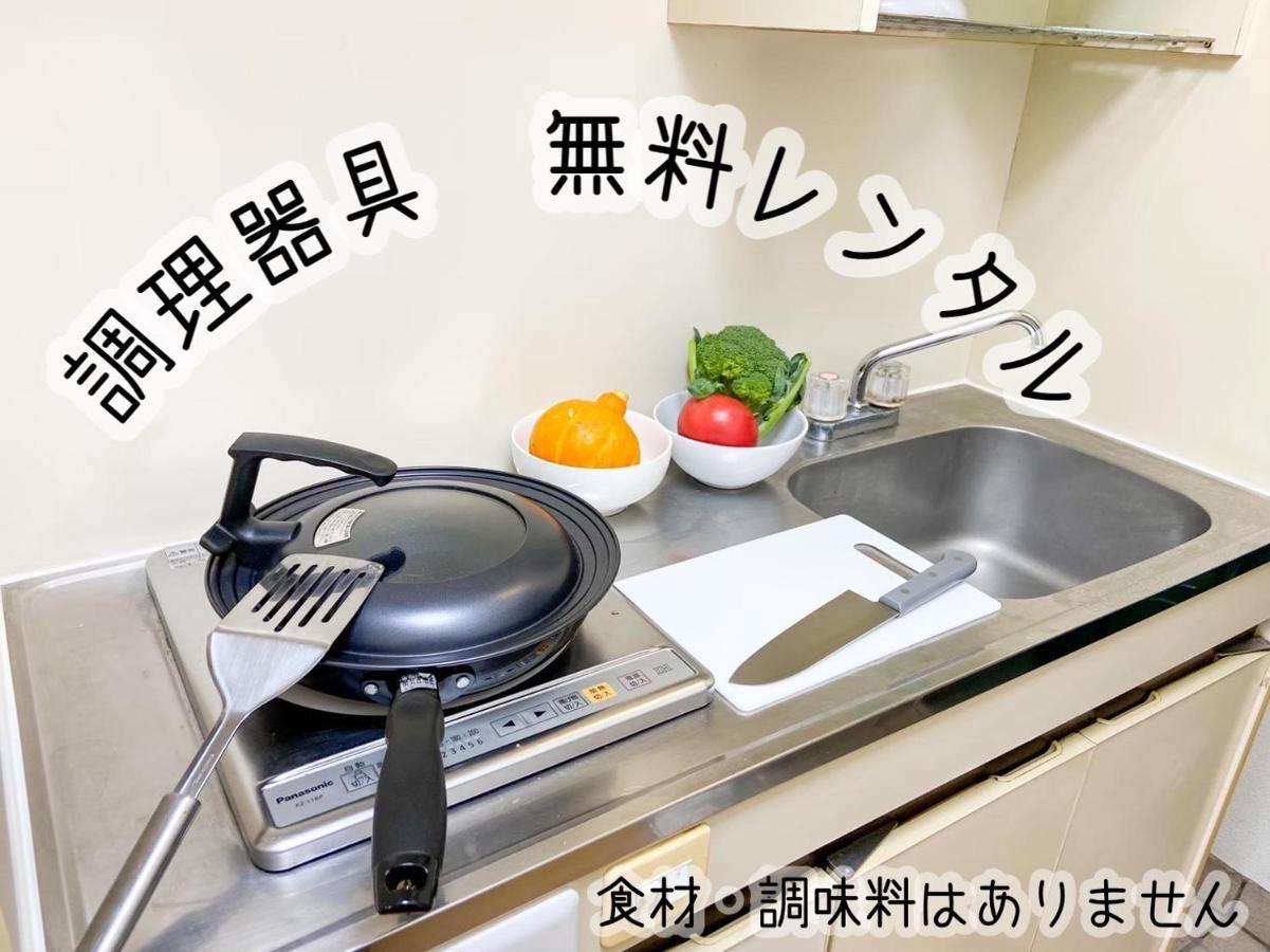 Apartment ホテル西川口ウィークリー *