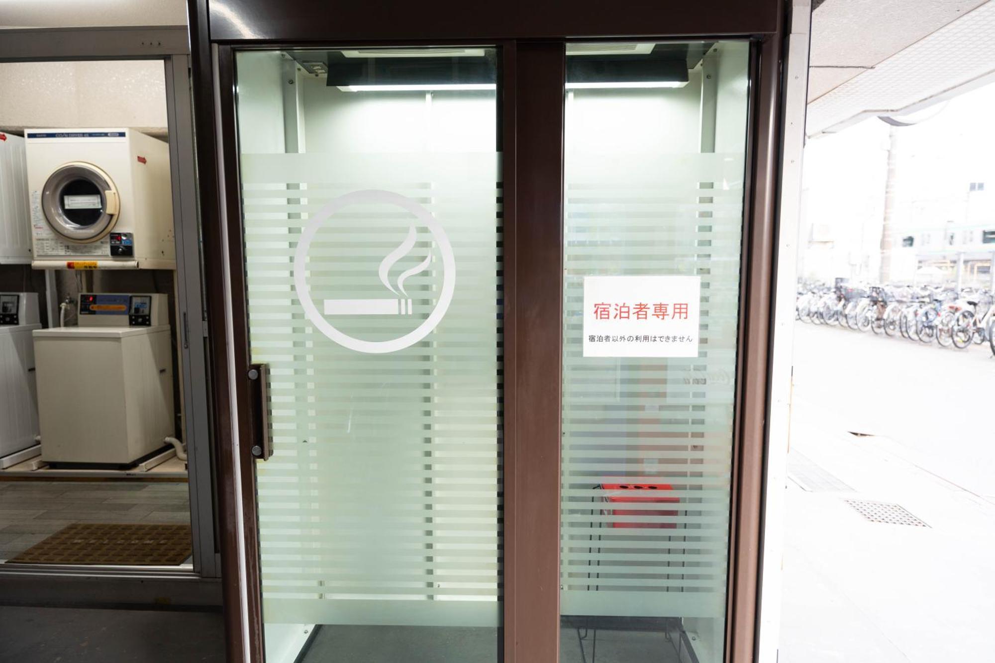 ホテル西川口ウィークリー Kawaguchi (Saitama)