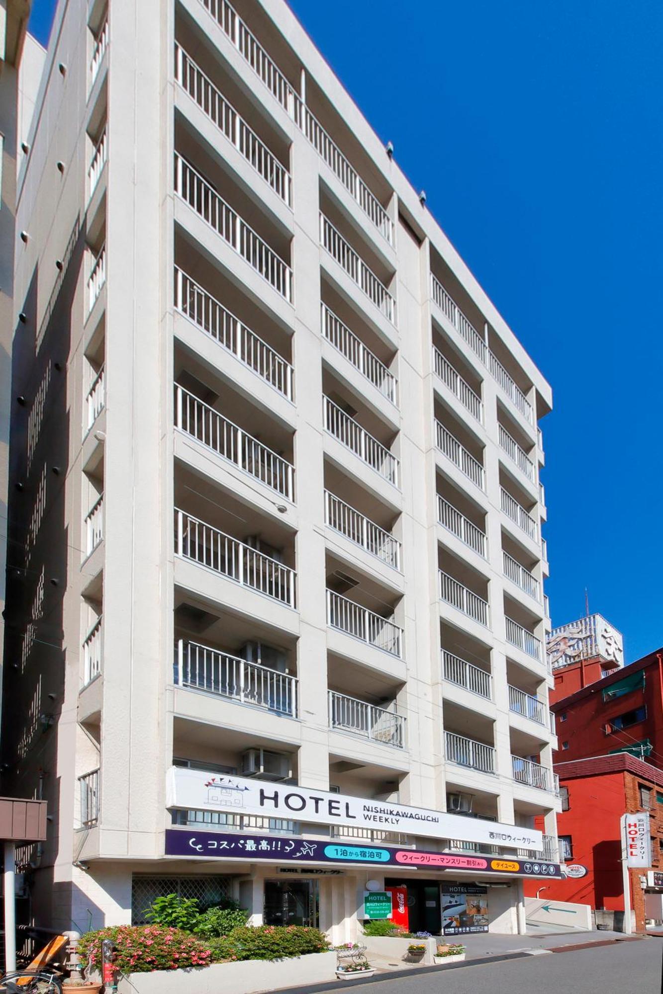 ホテル西川口ウィークリー Apartment Kawaguchi (Saitama)