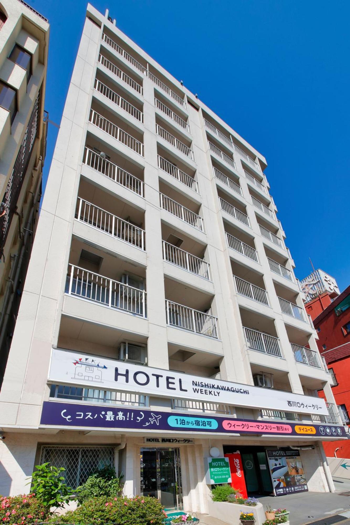 Apartment ホテル西川口ウィークリー *
